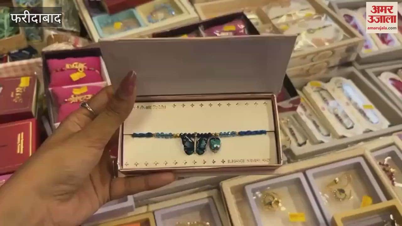 Markets decorated for Raksha Bandhan in Faridabad