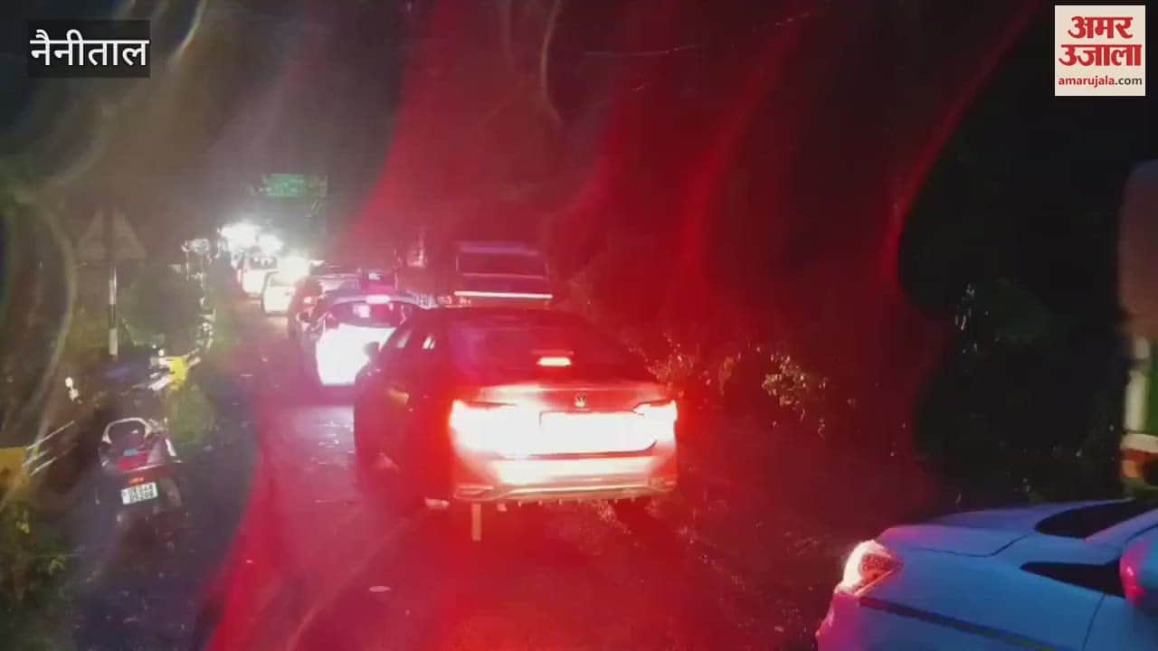 There was a jam in Ranibagh