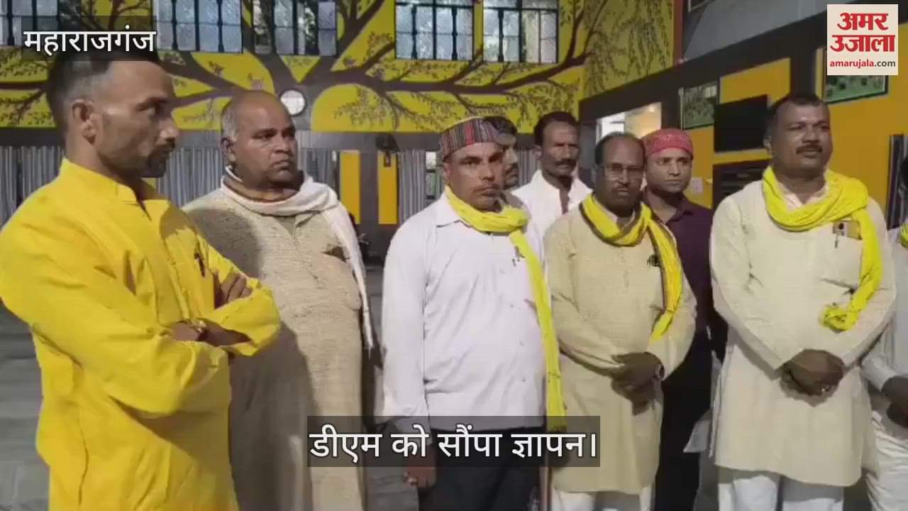 Officers of Suheldev Bharatiya Samaj Party submitted a memorandum