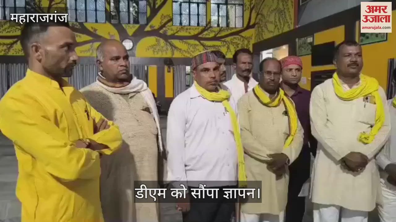 Officers of Suheldev Bharatiya Samaj Party submitted a memorandum