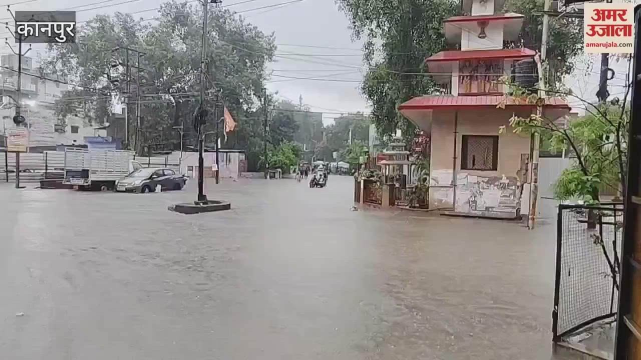 Waterlogging in Gwaltoli area, public life disrupted
