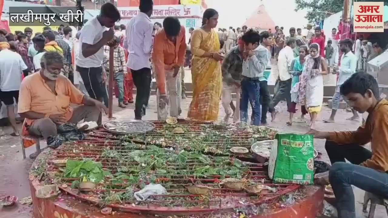 Crowds of devotees gathered at Bhootnath fair in Gola Gokarnath