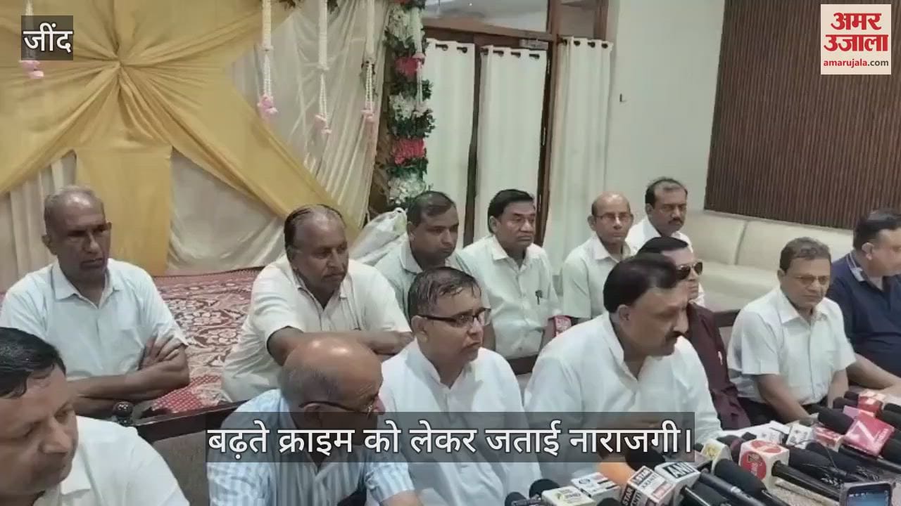 Meeting in Jind