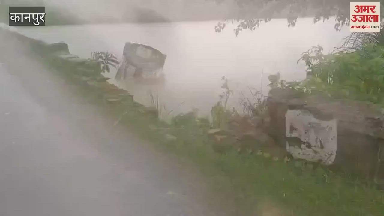 Uncontrolled car broke the railing and fell into the canal