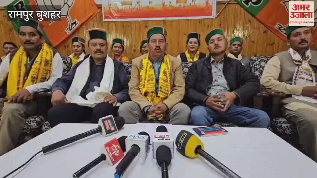 Rampur Bushahr BJP new district executive announced District President Yashwant Negi made appointments