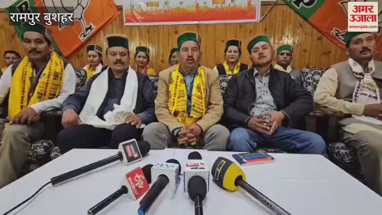 Rampur Bushahr BJP new district executive announced District President Yashwant Negi made appointments