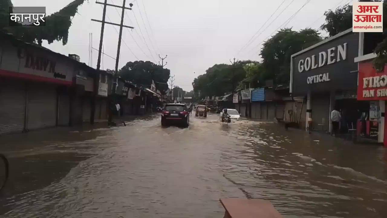Waterlogging occurred in Chunniganj bicycle market due to rain
