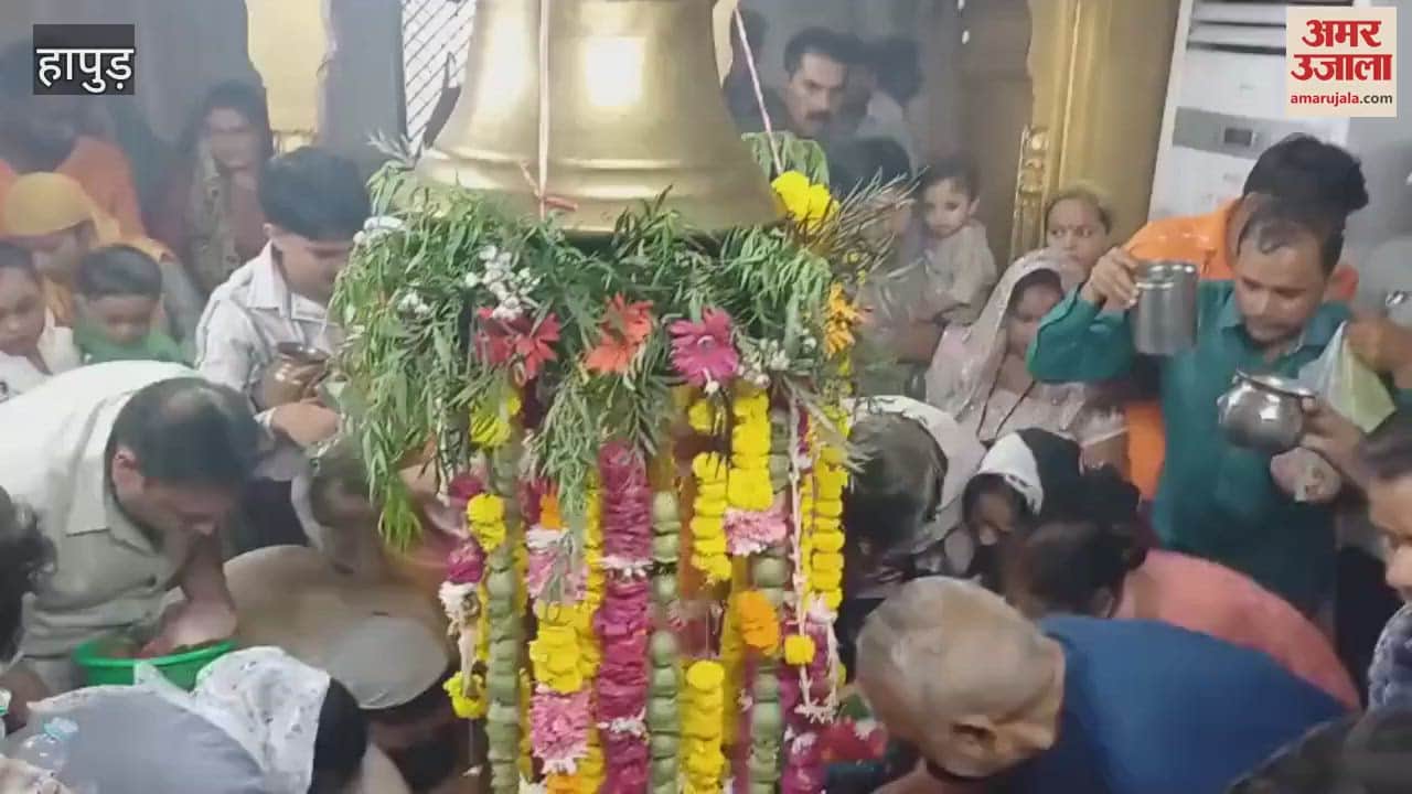 Huge crowd gathered in Shiva temples on the last Monday of Sawan in Hapur