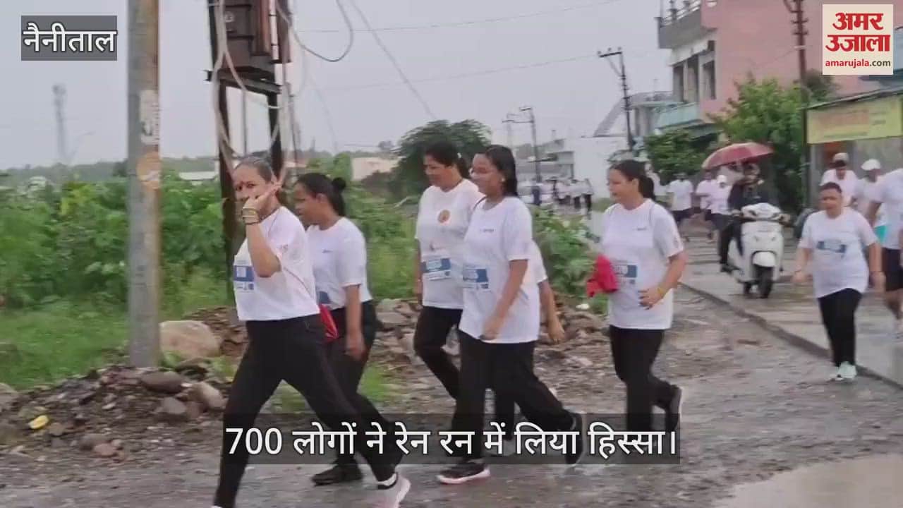 700 people took part in the Rain Run in haldwani