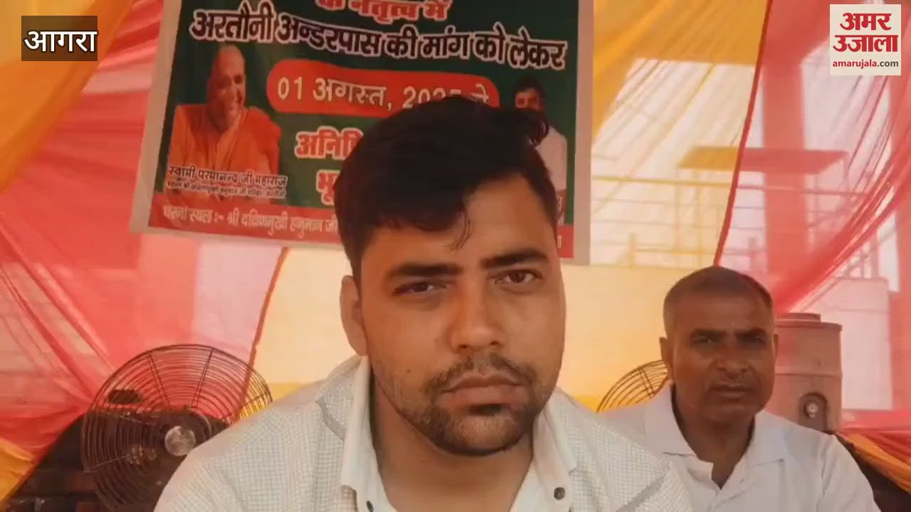 Indefinite hunger strike for Artouni underpass