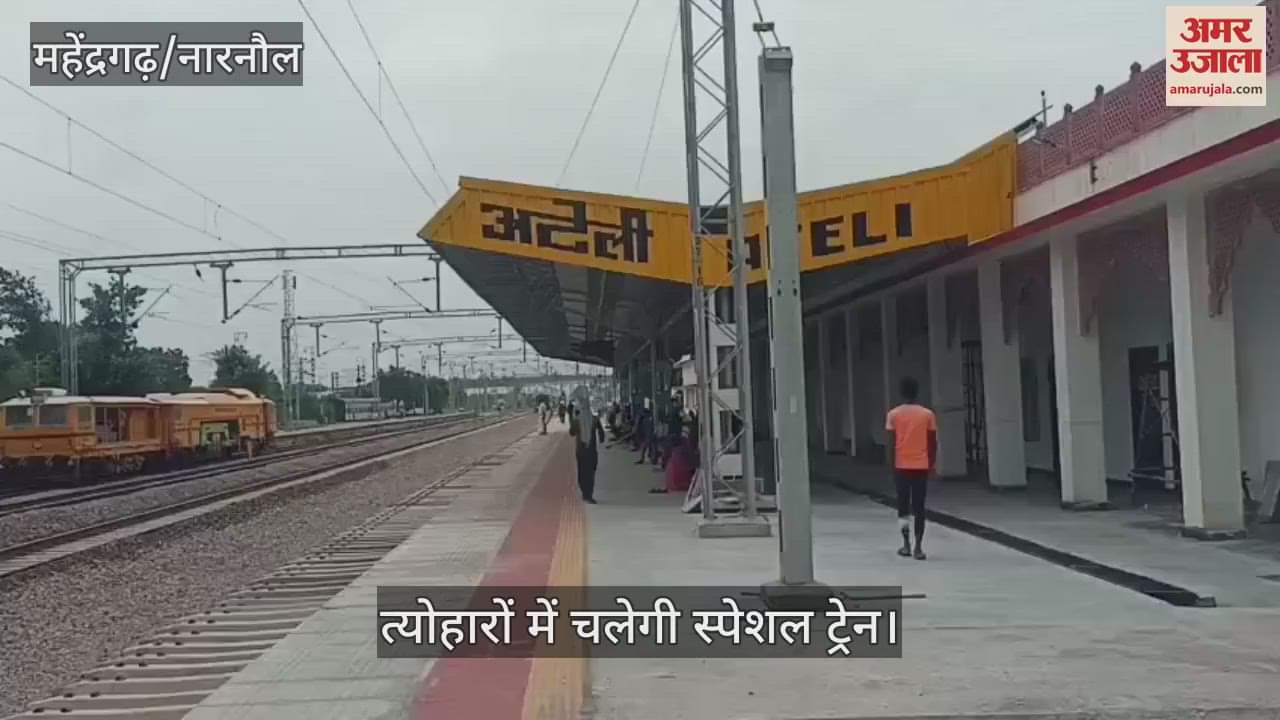 Special train on festival season