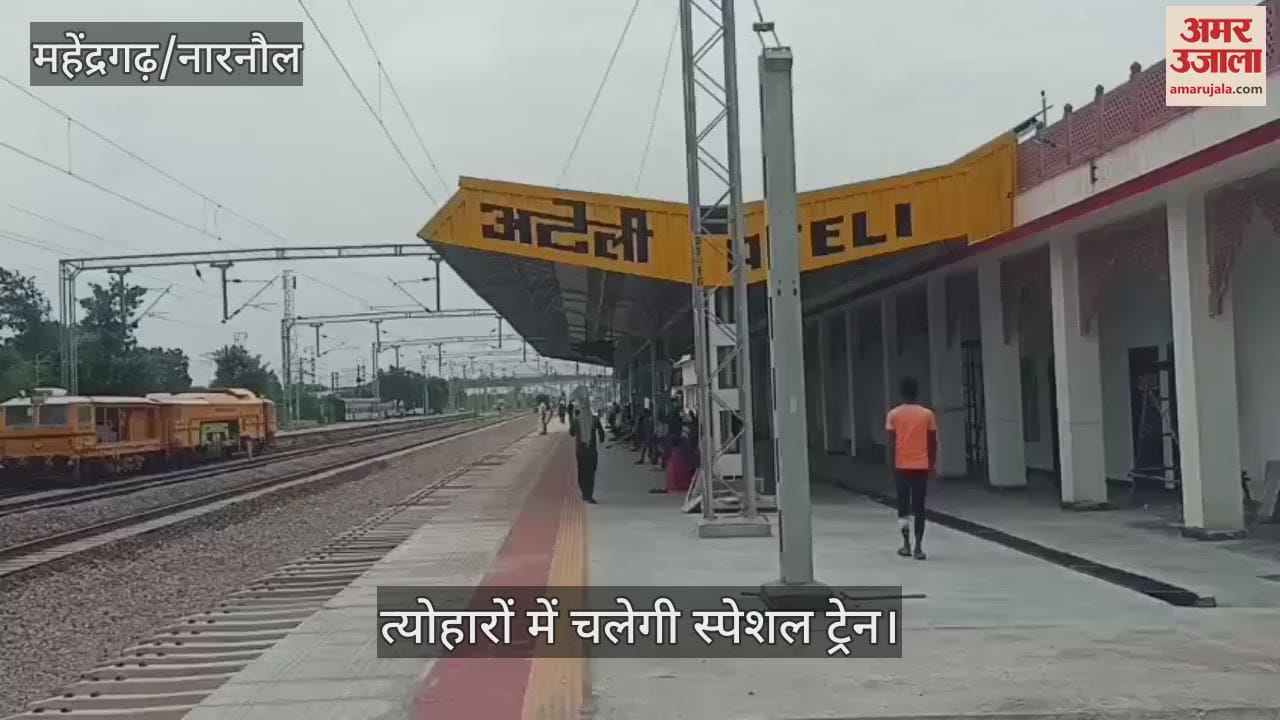 Special train on festival season