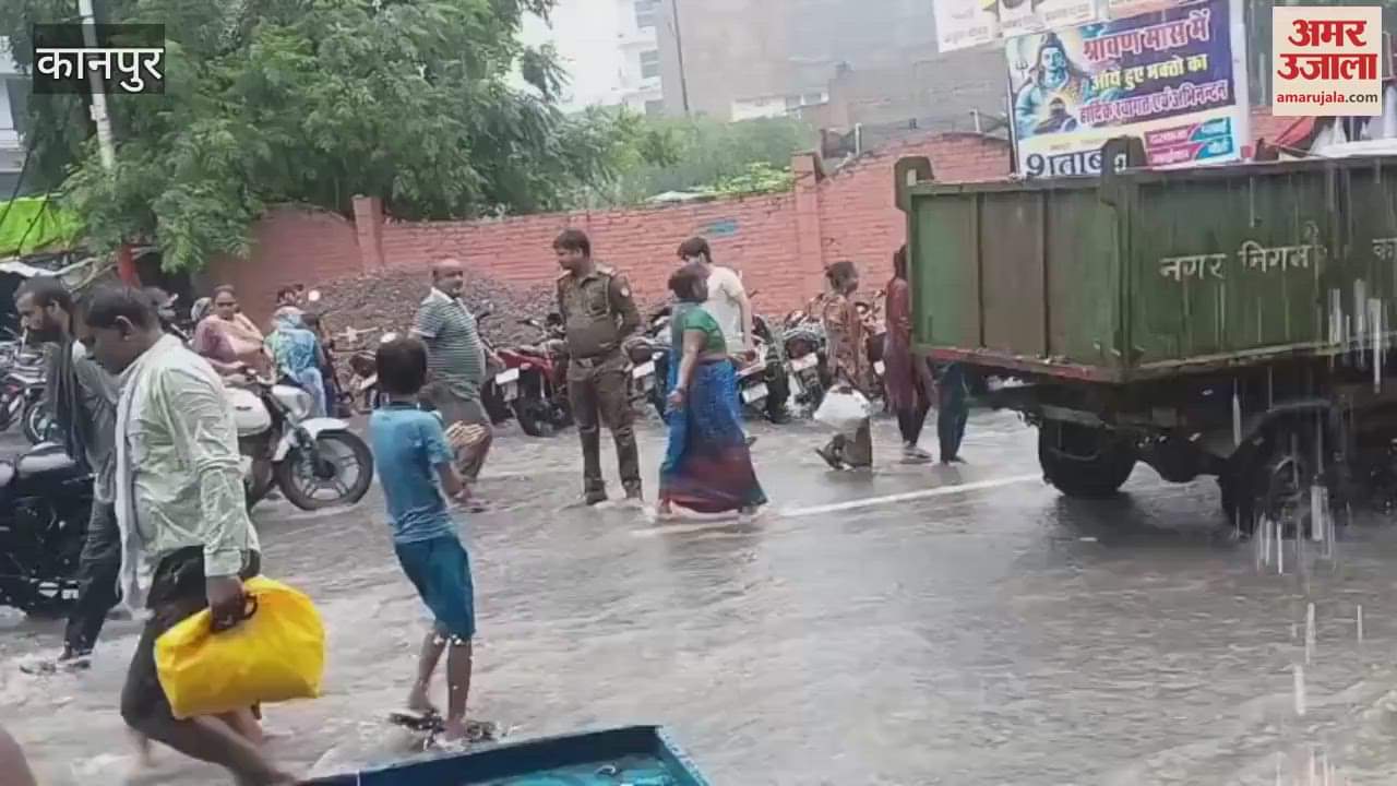 Waterlogging occurred outside and inside Siddhnath temple