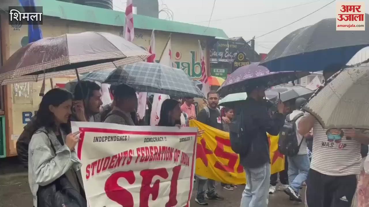 Shimla SFI held a rally against the job trainee policy demanded the cancellation of the scheme