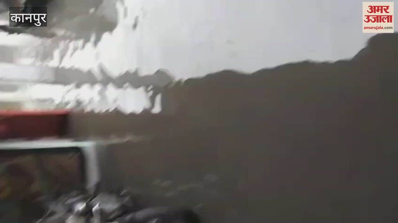 Water filled inside factories in Kanpur, goods got spoiled