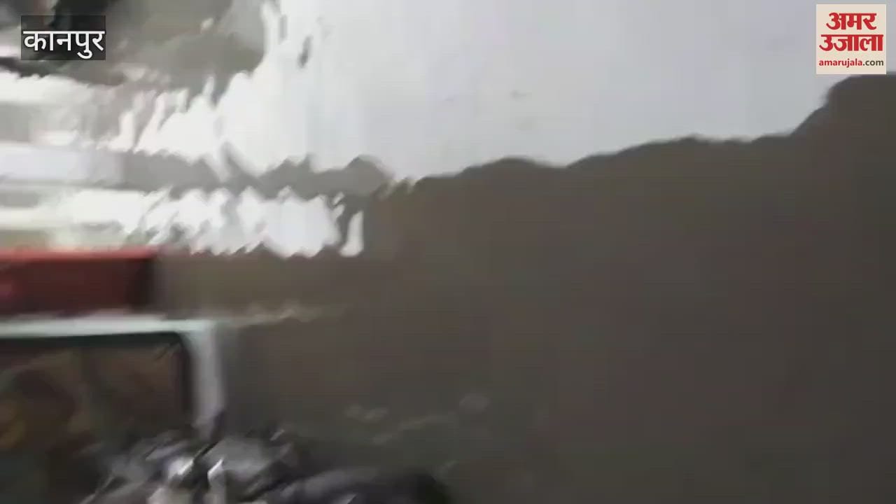 Water filled inside factories in Kanpur, goods got spoiled