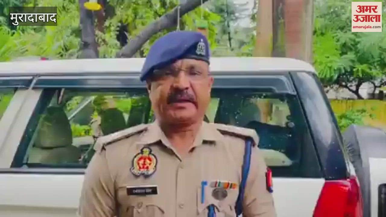 woman was passing alone in a street in Moradabad, a young man came from behind and did obscene acts, case registered