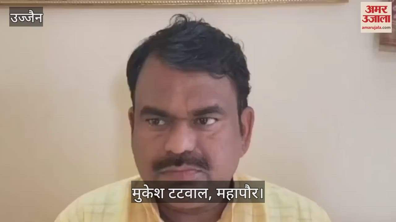 Mahakal Shahi Sawari Procession Route Sparks Controversy Mayor Demands Change Priests Warn of Consequences