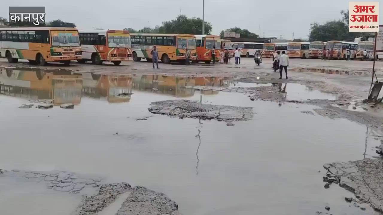 Jhakarkati bus stand is in a bad condition, filled with rain water