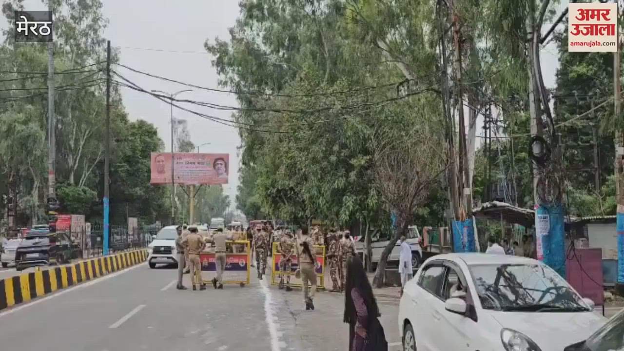 CM Yogi Meerut visit: Security is tight before reaching Urja Bhawan, police administration is alert