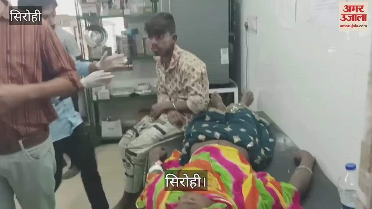 Sirohi News: Wall of under-construction house collapses in Bharja village, 3 workers died; 5 seriously injured