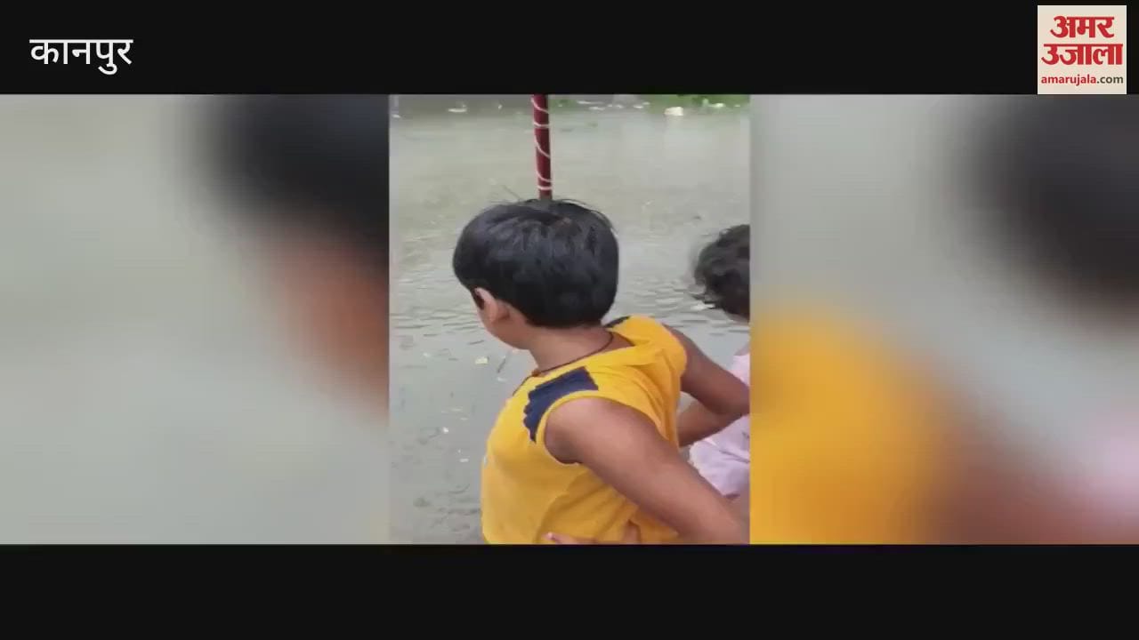 Children had fun in the rain water, enjoyed a lot