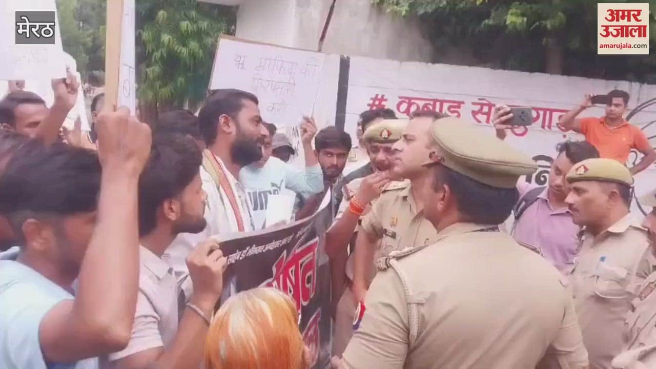 Locals Protest Against Land Mafia in Brahmpuri, Allegations Leveled on Police; Demand to Meet CM
