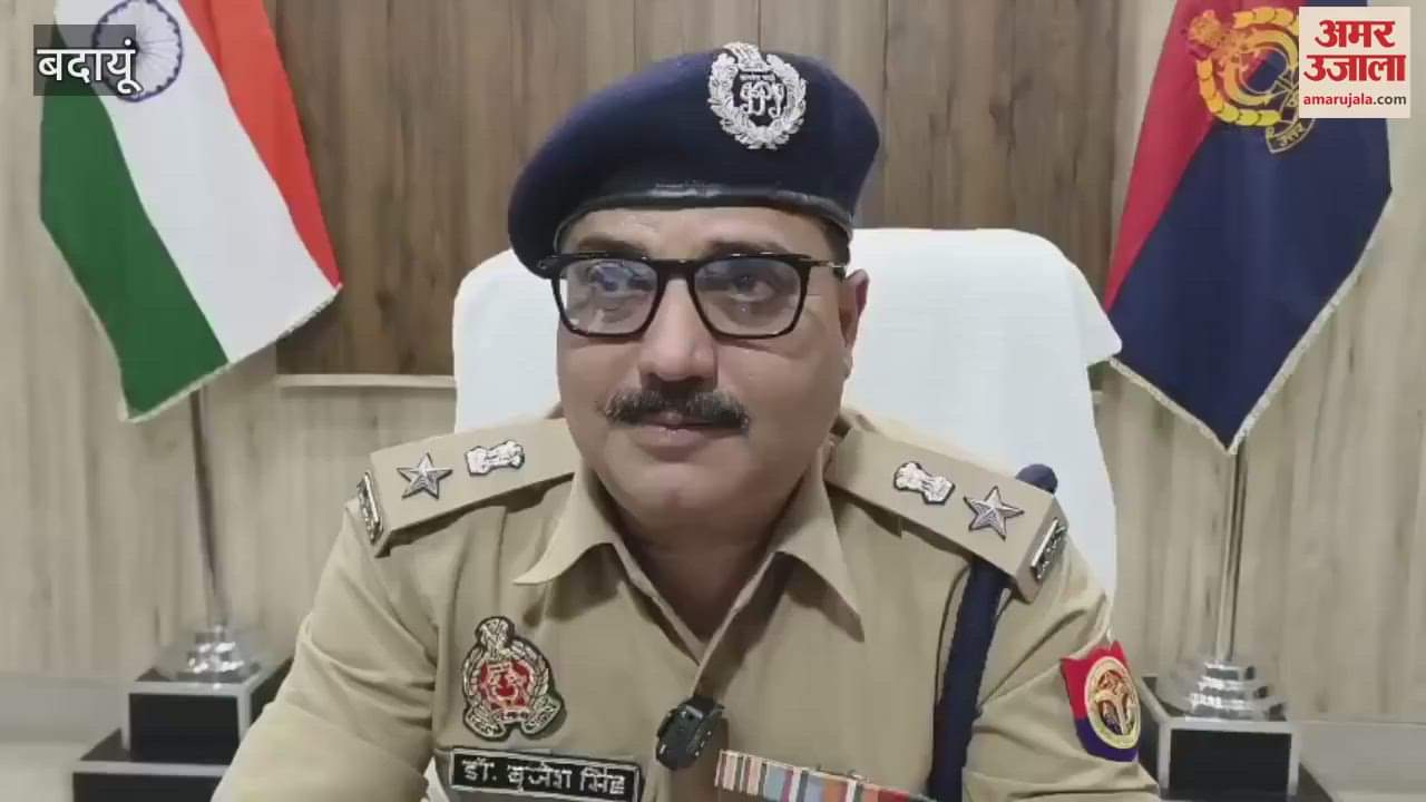 Police revealed the BJP leader murder case in Budaun