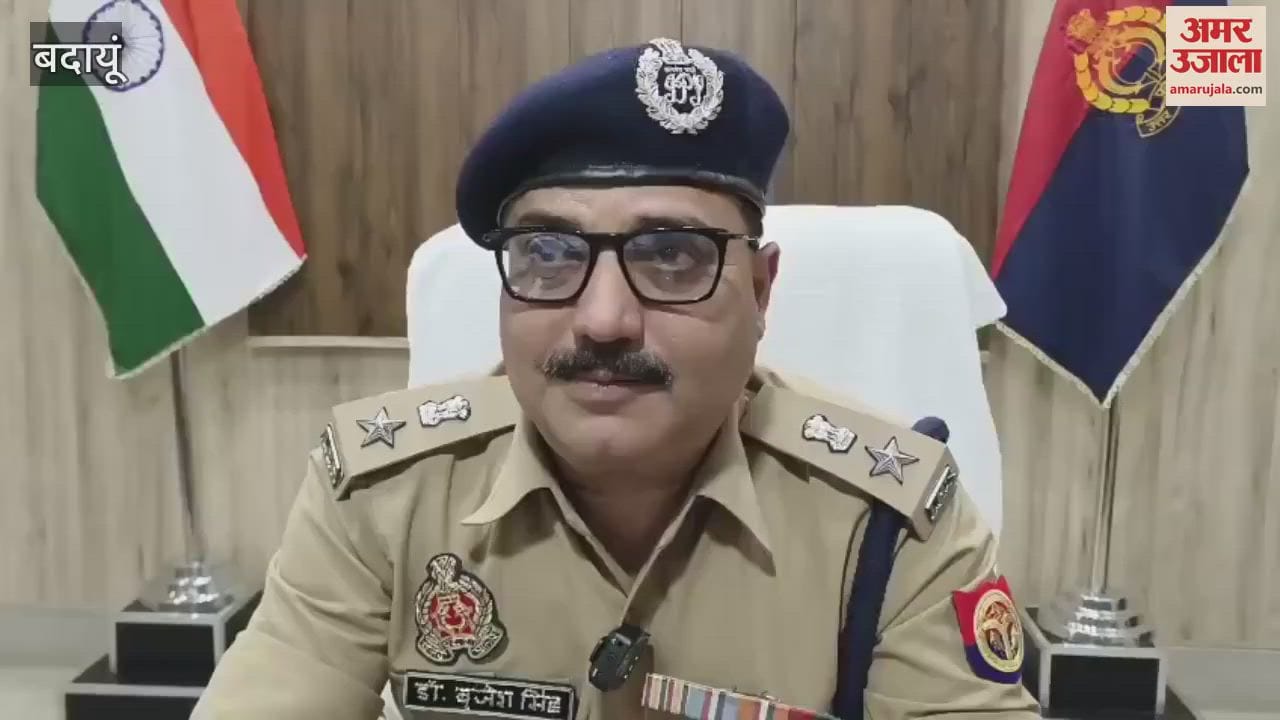 Police revealed the BJP leader murder case in Budaun