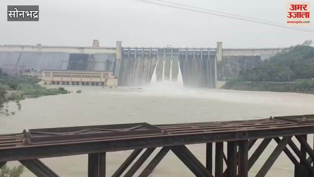 Three gates of Rihand and two gates of Obra dam opened again in sonbhadra
