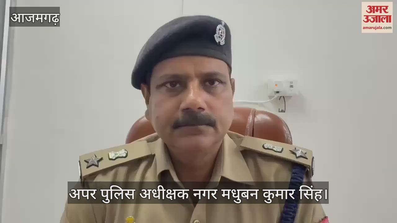 Officer gave information about the attack on police team VIDEO