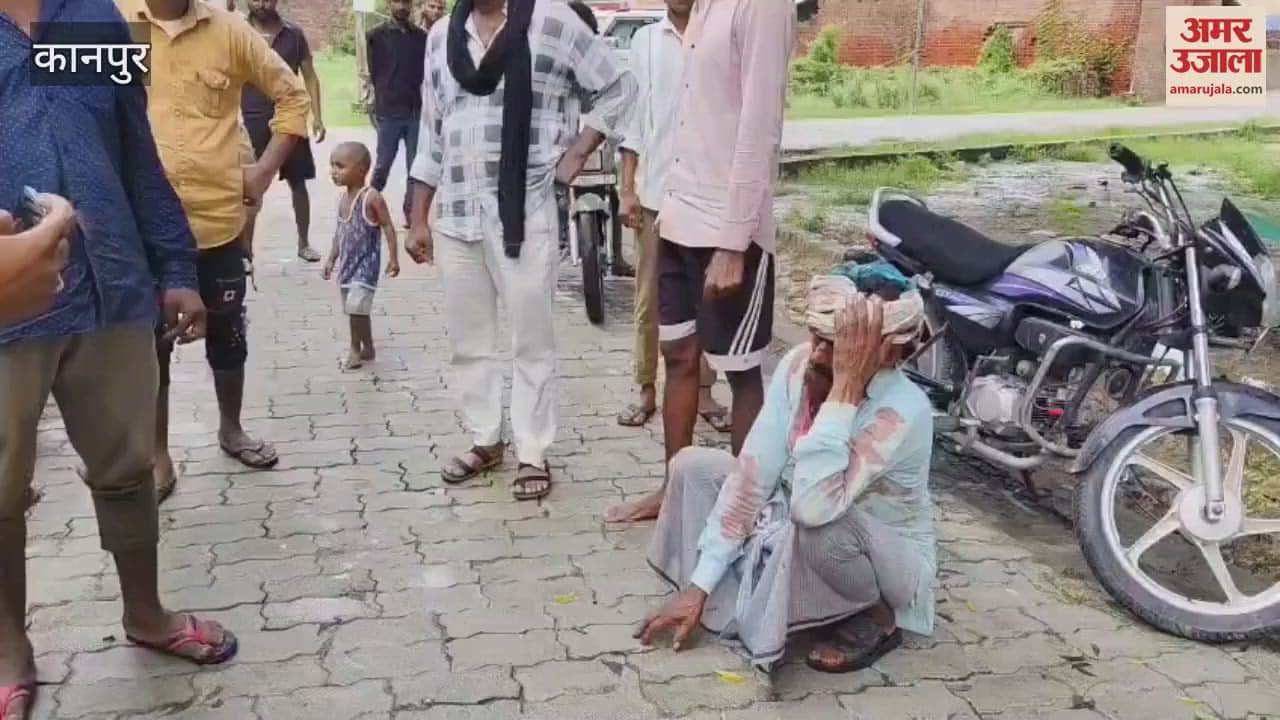 Younger brother injured elder brother with an axe