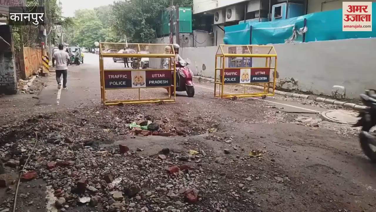 Pothole caused by road collapse near Civil Lines Amba Nursing Home