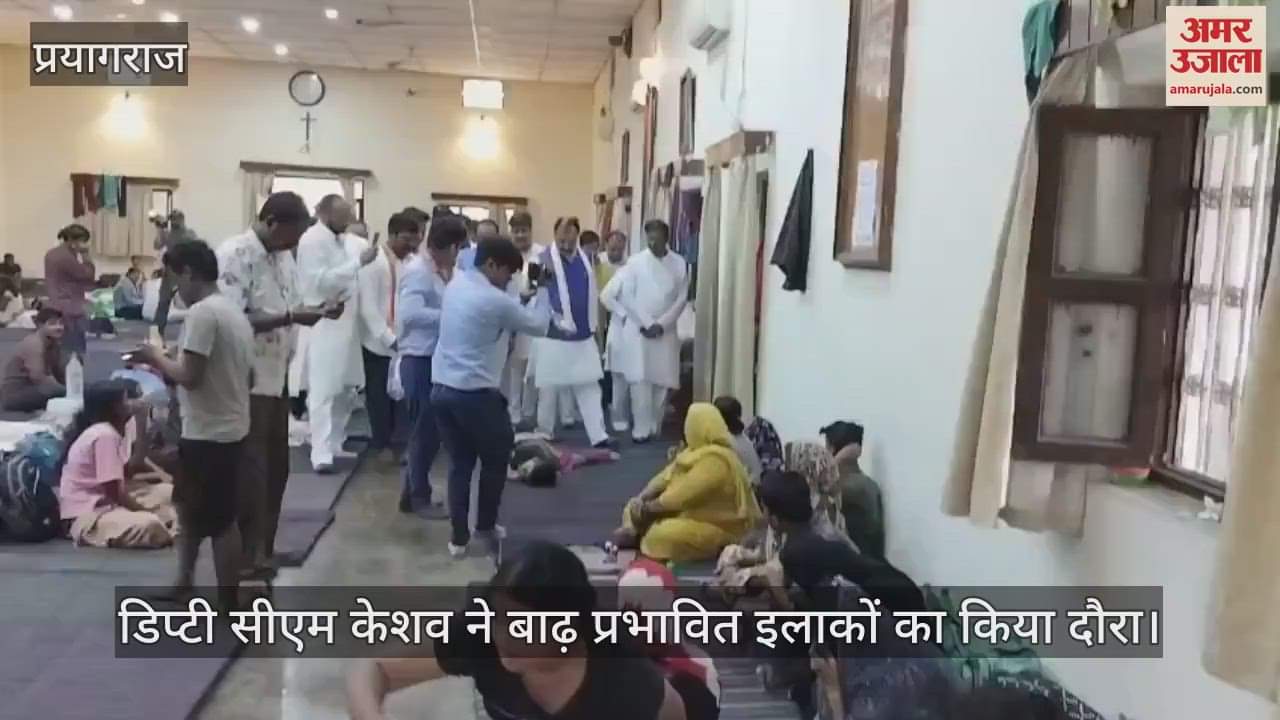 Deputy CM Keshav visited flood affected areas, distributed food items in relief camps