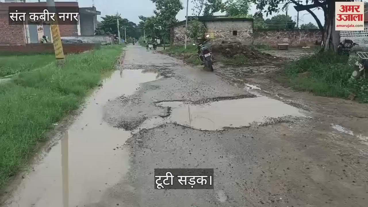 The year is not over yet, the stones of Digha Gadsarpar road are getting uprooted