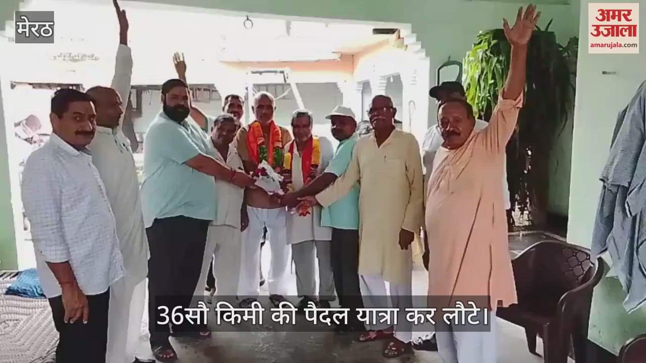 Returned after travelling 3600 kms on foot to Gangotri and Rameshwaram, got a warm welcome in the village