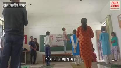 Yoga and Pranayama taught to students