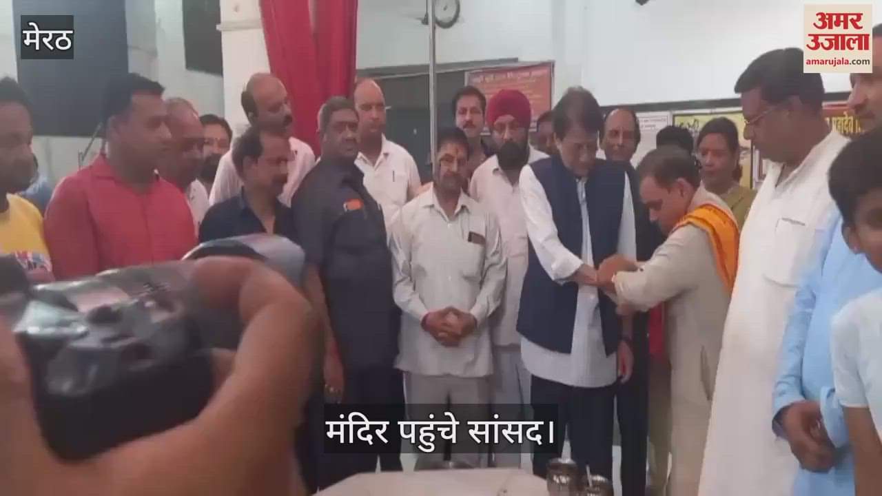 MP Arun Govil reached Mahakaleshwar Mahadev temple, Bhandara was organized after worship