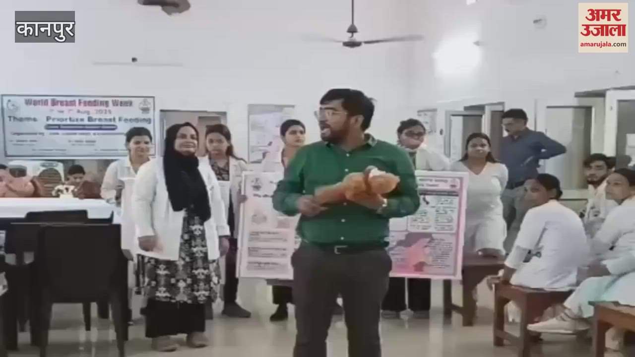 World Breastfeeding Week- Milk bank will start in Dufferin next month