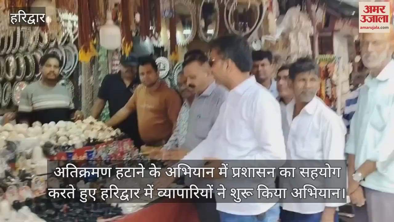 Encroachment removal campaign will run in Haridwar for the next ten days