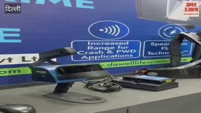 Delhi police equipped with digital weapons, exhibition at Bharat Mandapam