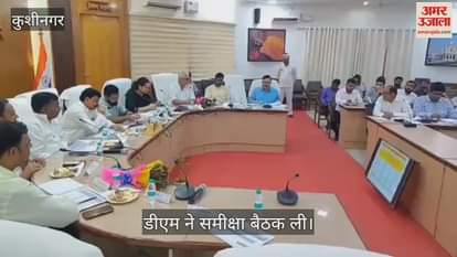 Electricity Corporation should take care of the interests of consumers, complete the schemes soon: DM