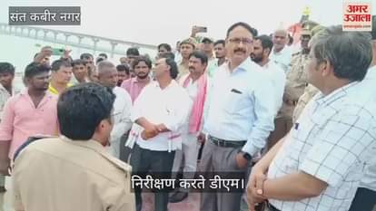 In view of Sawan, DM SP inspected