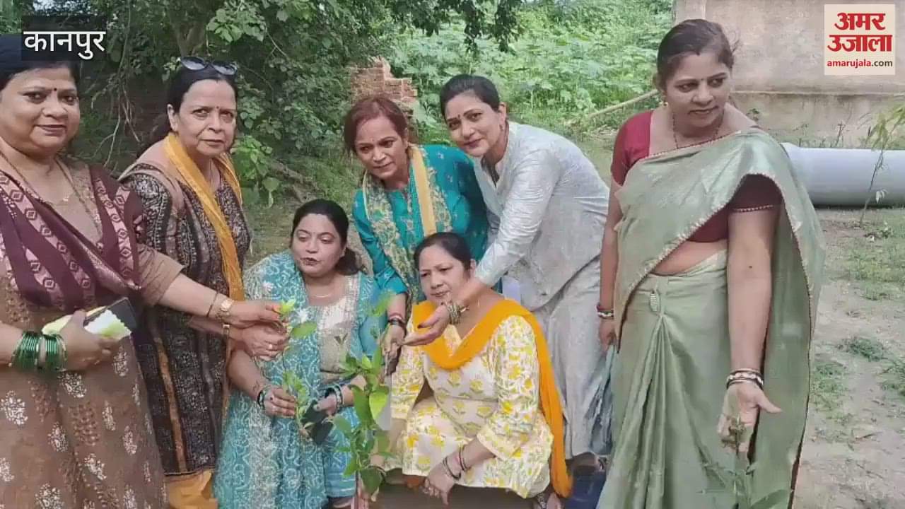 Dosar Vaishya Mahasabha planted trees in Tulsi Upvan