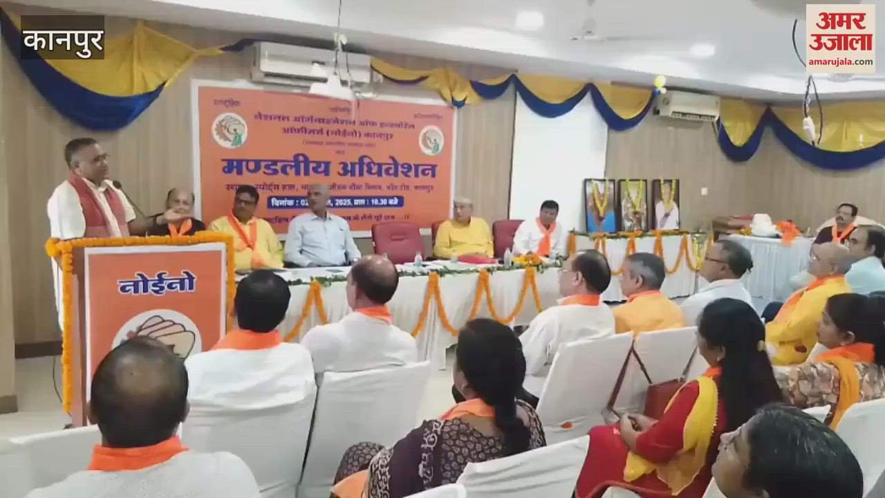 LIC's important contribution in the development of the country