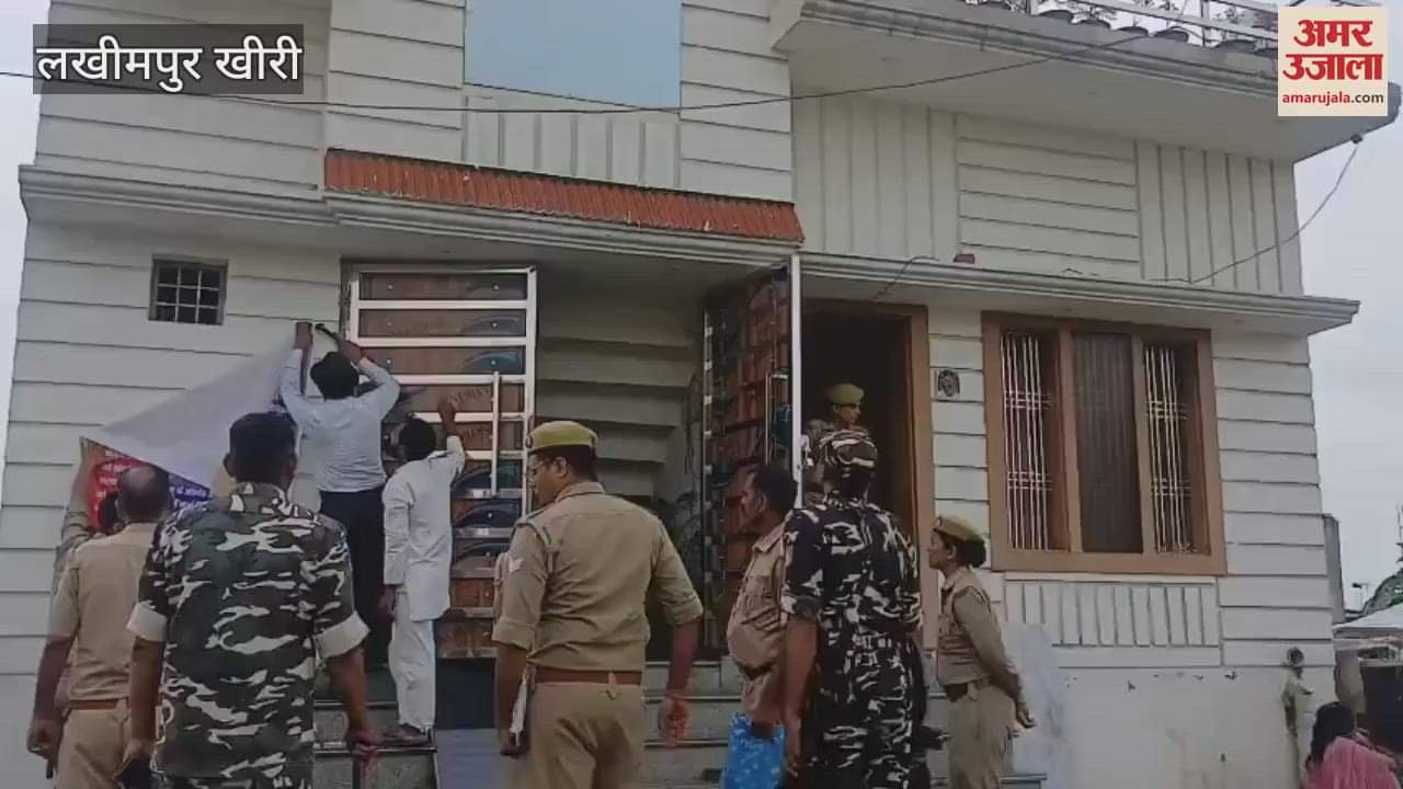 Drug smuggler's house confiscated in Palia Kalan