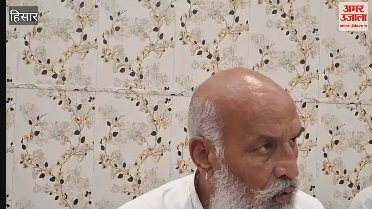 whole society will form a committee regarding the deaths