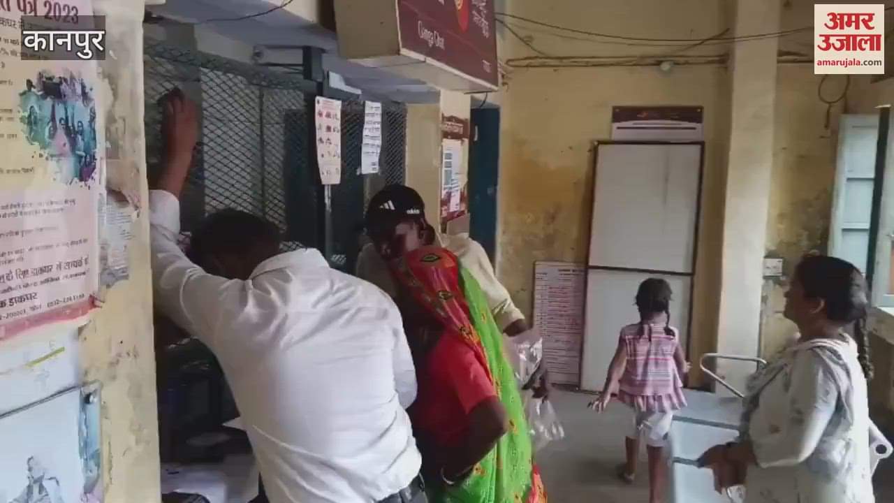 Work in the main post office stopped due to software update