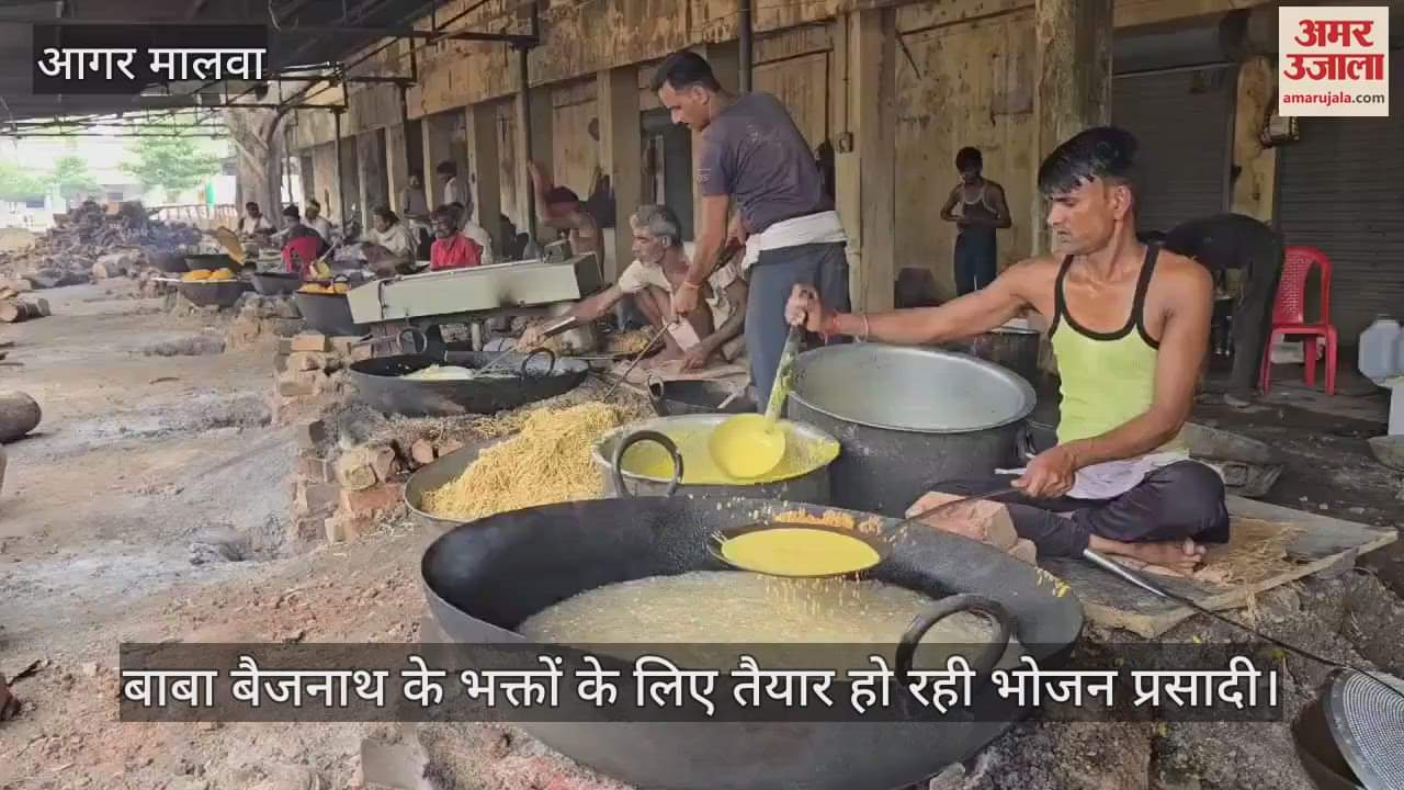 More than 200 people are preparing food prasadi for the devotees of Baba Baijnath
