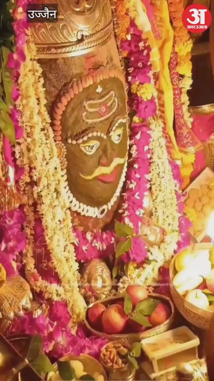 Baba Mahakal unique darshan today during Bhasm Aarti, adorned dry fruit, Tripund forehead